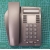 Alcatel 4010 Easy Reflexes (KPN D351)